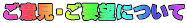 ӌEv]ɂ 