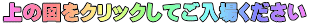 ̐}NbNĂꂭ 